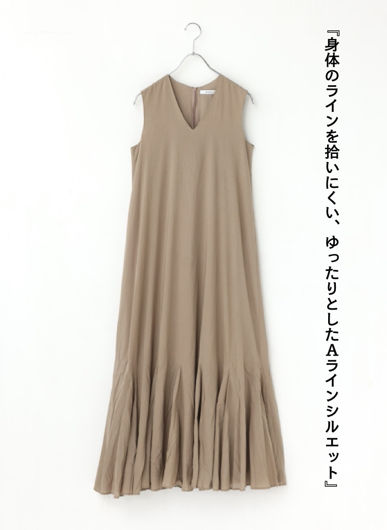 夏の月影のドレス 詳細画像 Beige 8