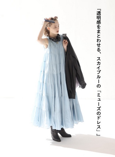ミューズのドレス 詳細画像 Blue 1