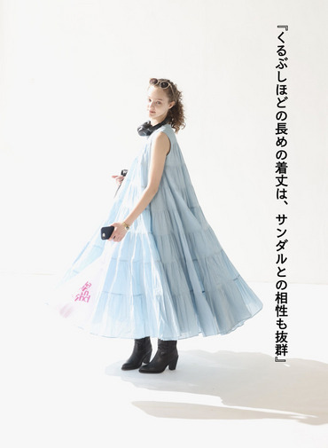 ミューズのドレス 詳細画像 Blue 5