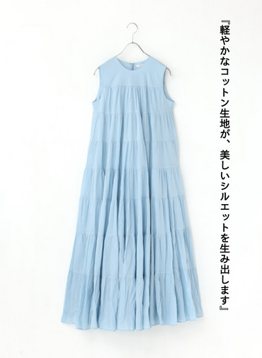 ミューズのドレス 詳細画像 Blue 7