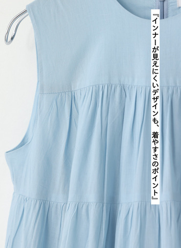 ミューズのドレス 詳細画像 Blue 9