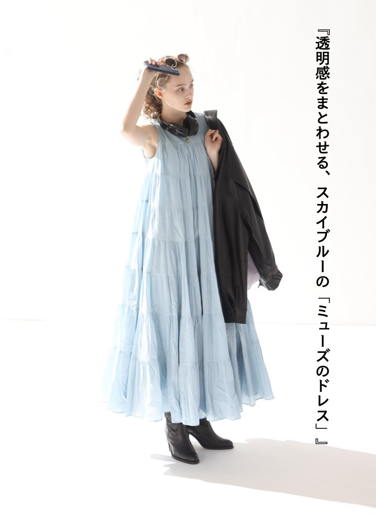 ミューズのドレス 詳細画像 Blue 1