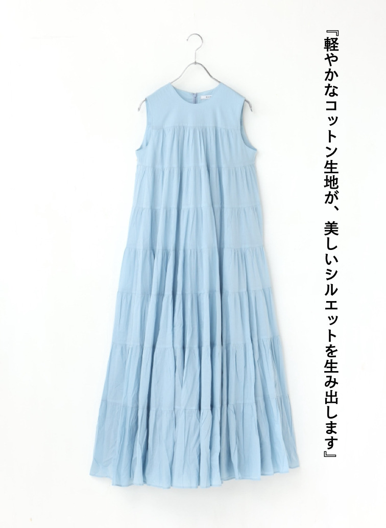 ミューズのドレス 詳細画像 Blue 7