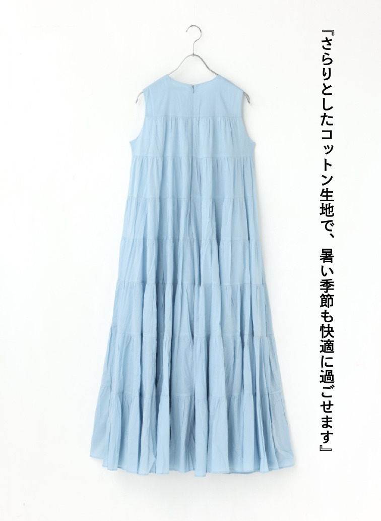 ミューズのドレス 詳細画像 Blue 8