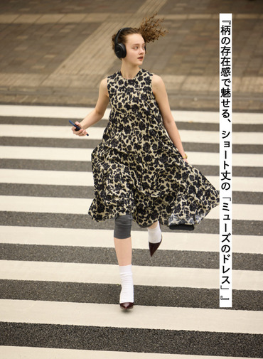 ミューズのドレス(Short) 詳細画像 Gray Beige 1