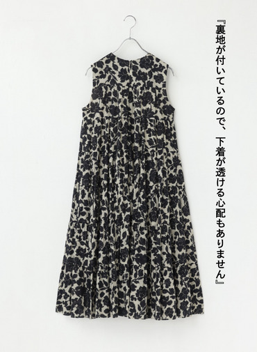 ミューズのドレス(Short) 詳細画像 Gray Beige 8