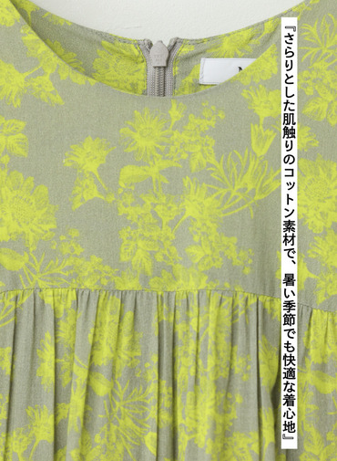 ミューズのドレス 詳細画像 Gray 11