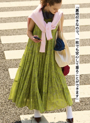 ミューズのドレス 詳細画像 Gray 6