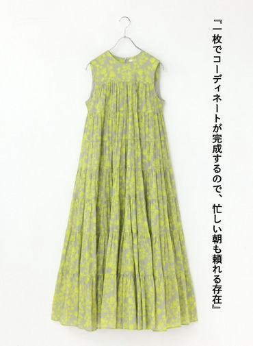 ミューズのドレス 詳細画像 Gray 8