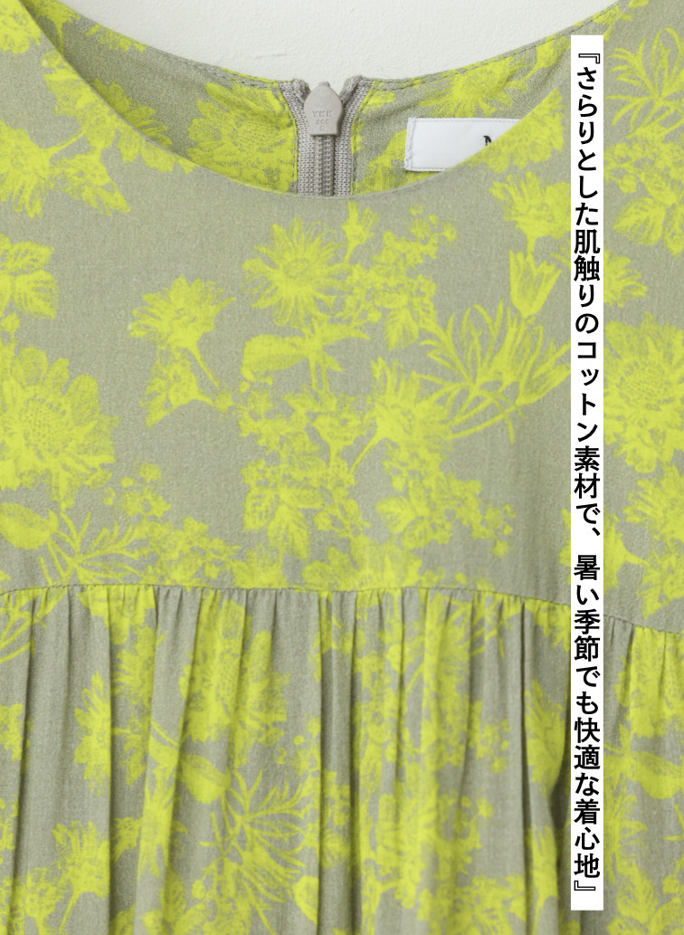 ミューズのドレス 詳細画像 Gray 11