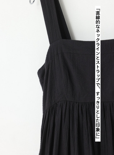 シンデレラのドレス 詳細画像 Black 10