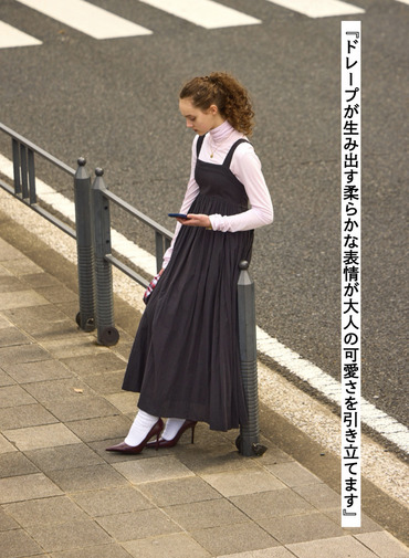 シンデレラのドレス 詳細画像 Black 5