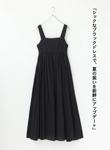 シンデレラのドレス 詳細画像 Black 7