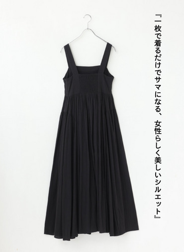 シンデレラのドレス 詳細画像 Black 8