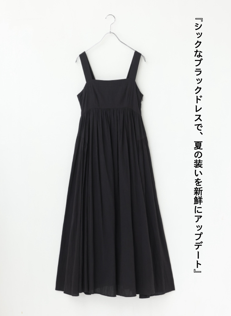 シンデレラのドレス 詳細画像 Black 7