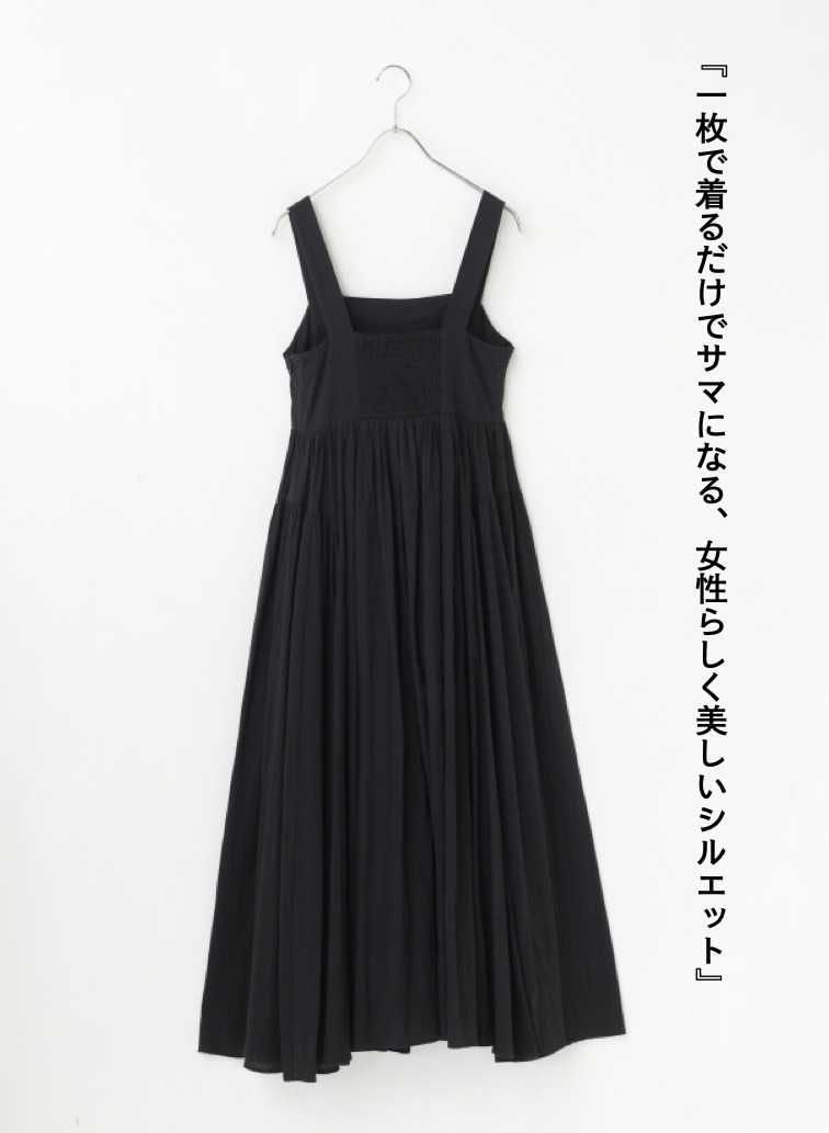 シンデレラのドレス 詳細画像 Black 8