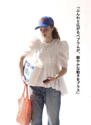 セレナーデのブラウス 詳細画像 White 2