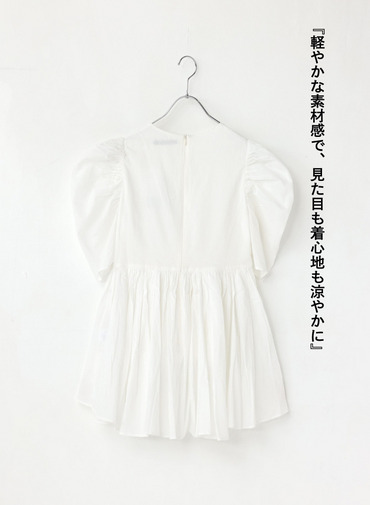 セレナーデのブラウス 詳細画像 White 6