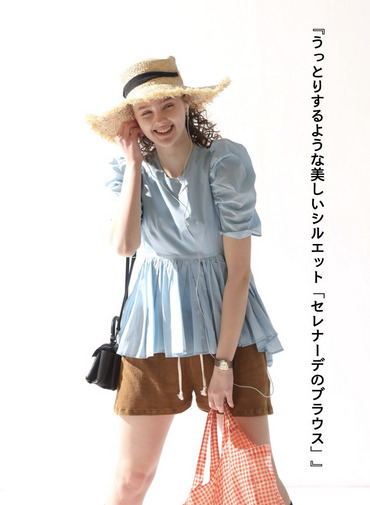 セレナーデのブラウス 詳細画像 Blue 1