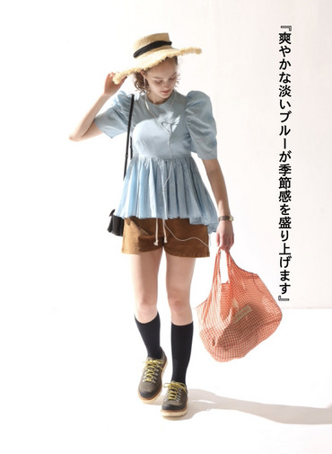 セレナーデのブラウス 詳細画像 Blue 3