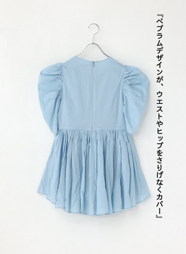 セレナーデのブラウス 詳細画像 Blue 7