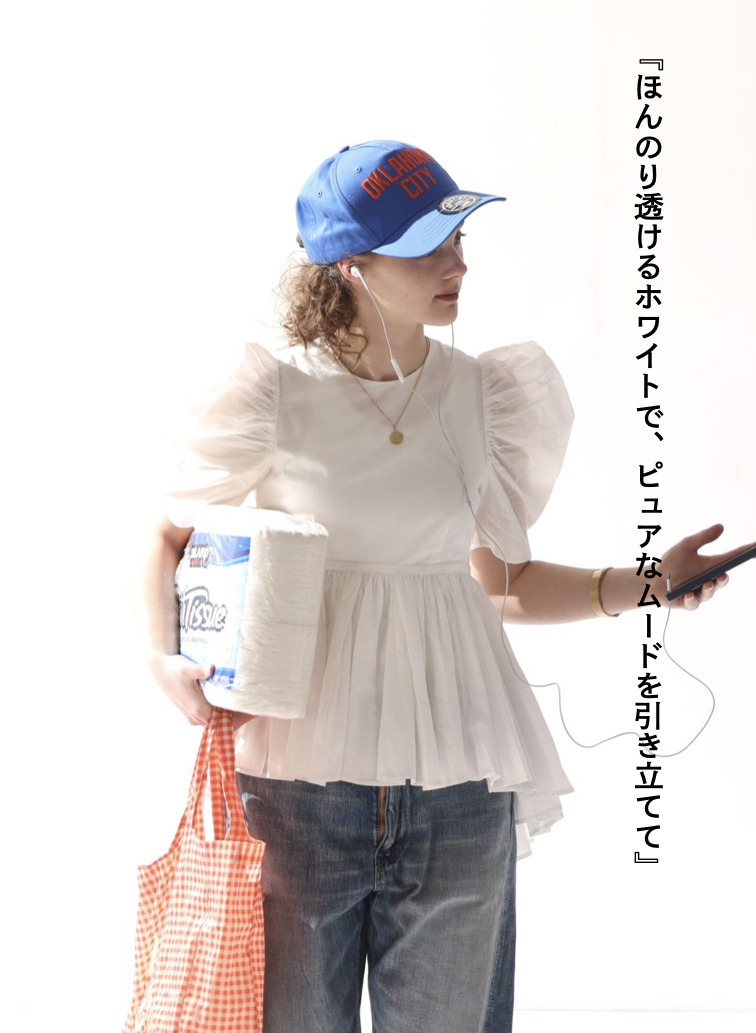 セレナーデのブラウス 詳細画像 White 1