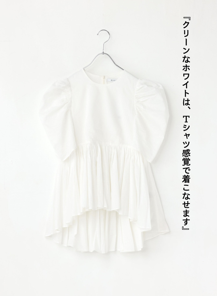 セレナーデのブラウス 詳細画像 White 5