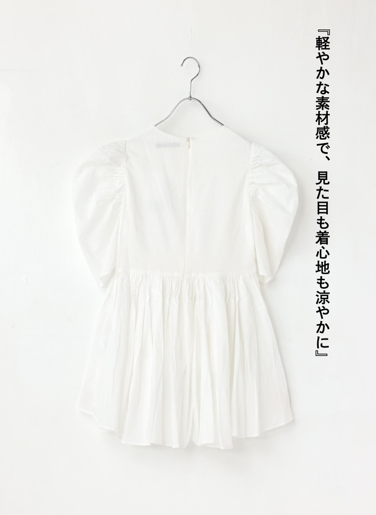 セレナーデのブラウス 詳細画像 White 6