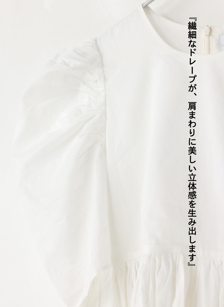 セレナーデのブラウス 詳細画像 White 7