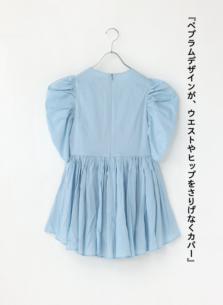 セレナーデのブラウス 詳細画像 Blue 7