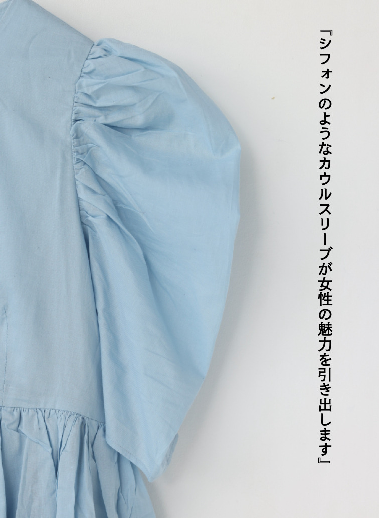 セレナーデのブラウス 詳細画像 Blue 9