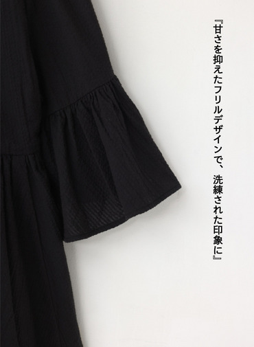 星明りのブラウス 詳細画像 Black 10