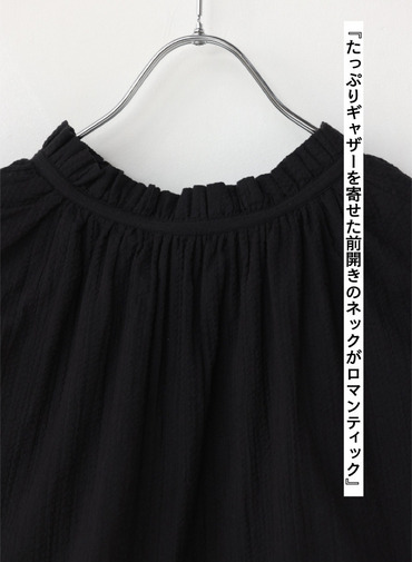 星明りのブラウス 詳細画像 Black 9