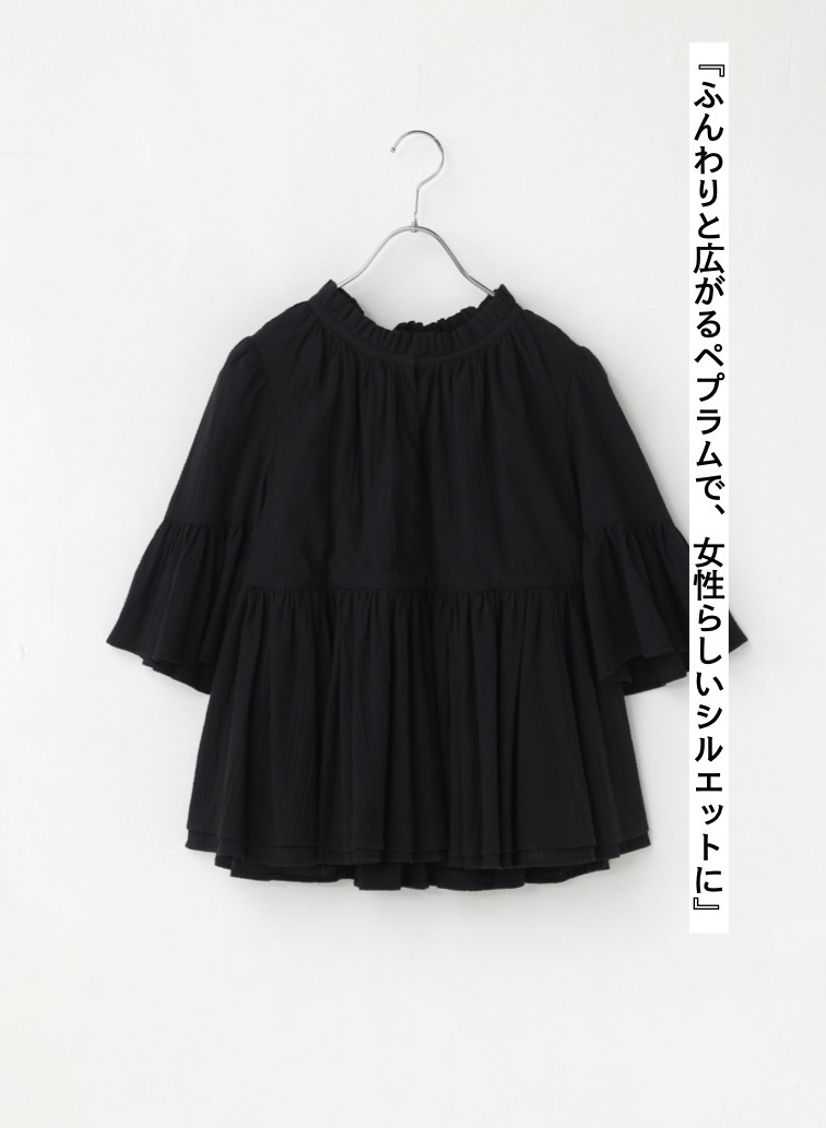 星明りのブラウス 詳細画像 Black 8