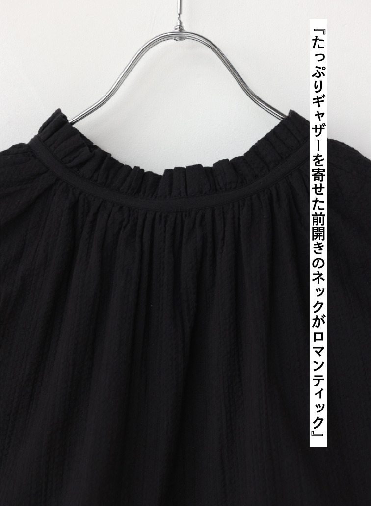 星明りのブラウス 詳細画像 Black 9