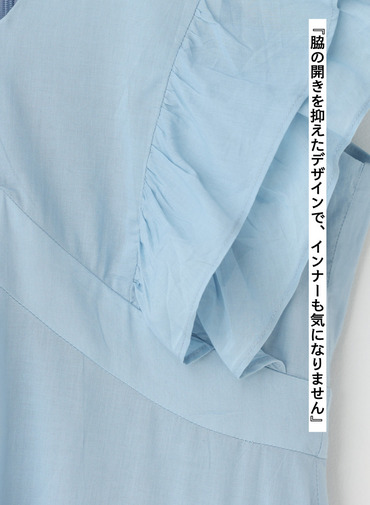 夏の夢のドレス 詳細画像 Blue 8