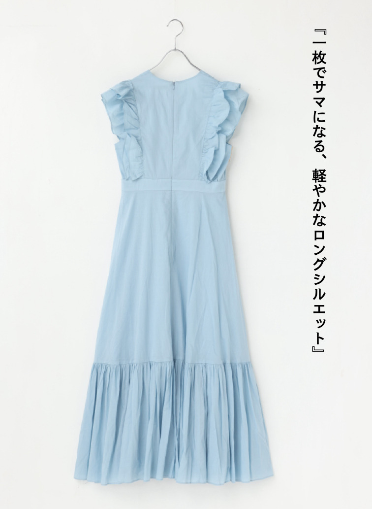 夏の夢のドレス 詳細画像 Blue 6