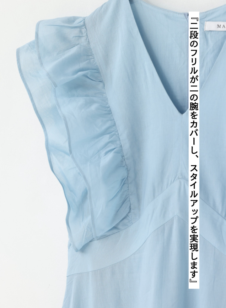 夏の夢のドレス 詳細画像 Blue 7