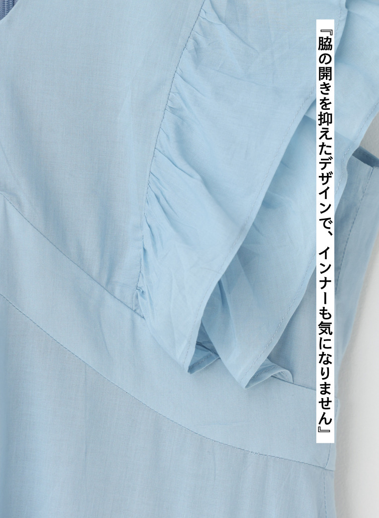 夏の夢のドレス 詳細画像 Blue 8