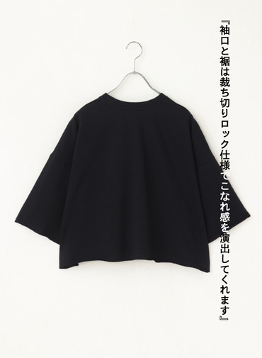 SACRA クロップドカットソー 詳細画像 Black 2