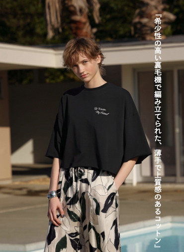 SACRA クロップドカットソー 詳細画像 Black 4