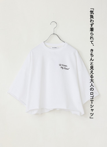 SACRA クロップドカットソー 詳細画像 White 1