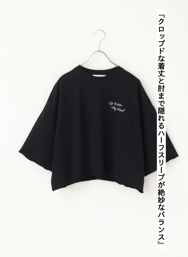 SACRA クロップドカットソー 詳細画像 Black 1