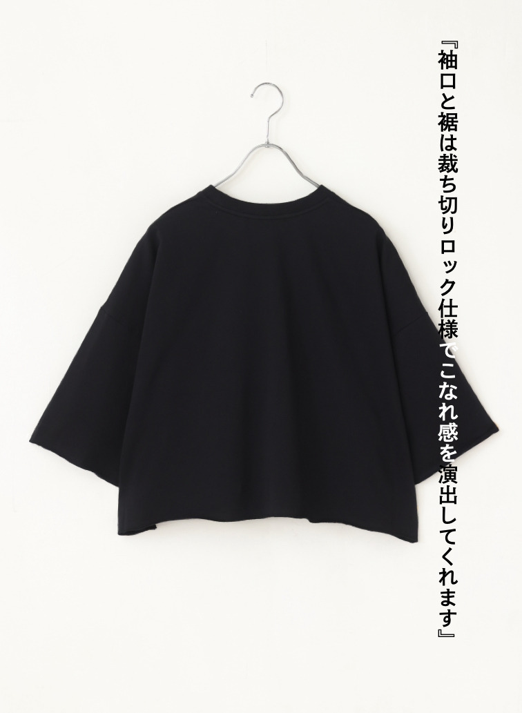 SACRA クロップドカットソー 詳細画像 Black 2