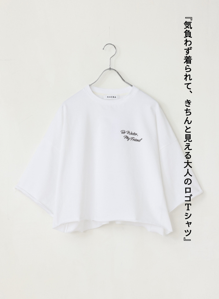 SACRA クロップドカットソー 詳細画像 White 1