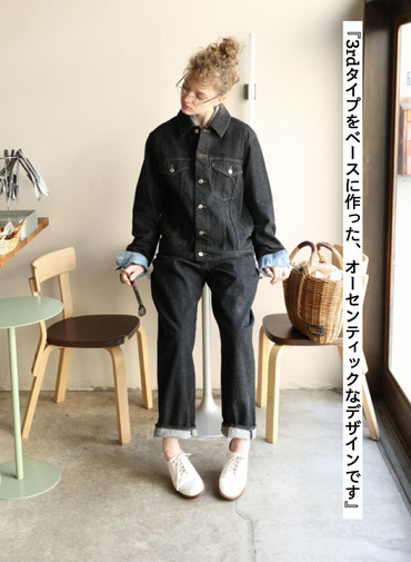 デニムジャケット 18denim 詳細画像 Black 3