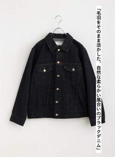 デニムジャケット 18denim 詳細画像 Black 4