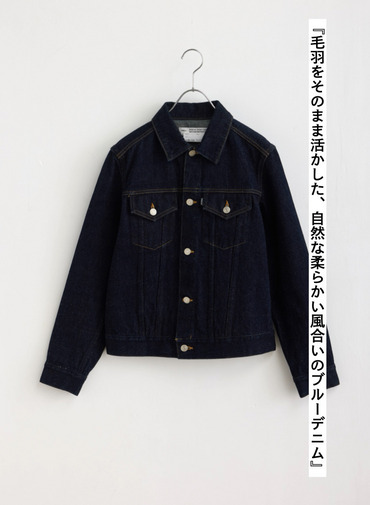 デニムジャケット 18denim 詳細画像 Indigo 6