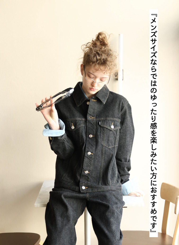 デニムジャケット 18denim 詳細画像 Black 2