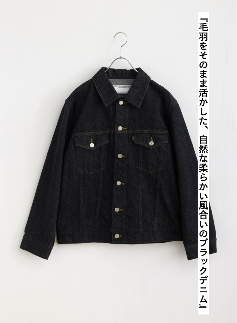 デニムジャケット 18denim 詳細画像 Black 4